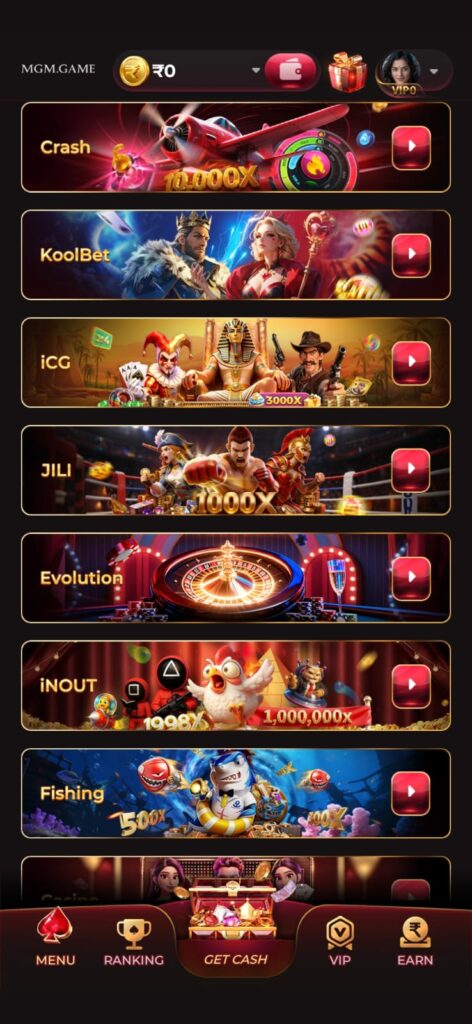 Online Game App